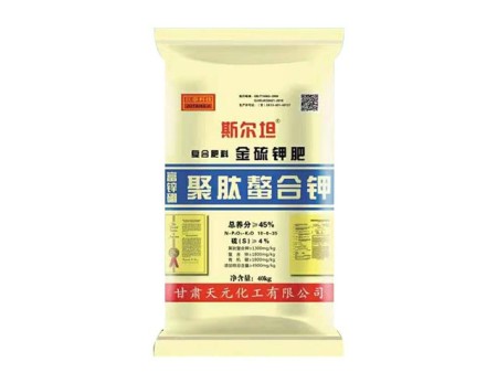 金硫钾肥