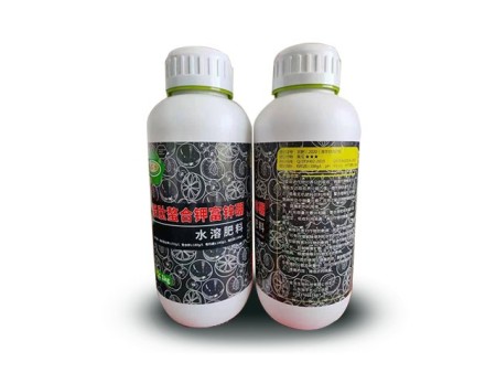 有机水溶肥（瓶装）