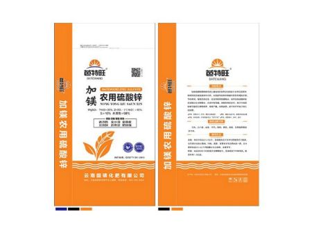 甘肃化肥生产厂家