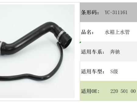 汽车零部件制作：技术革新驱动工艺升级，细分领域突破彰显制造实力