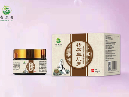 青尔秀 祛腐生肌膏