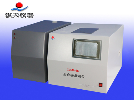 量熱儀熱容量標(biāo)定方法