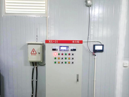 康定市捧塔鄉捧塔村鄉村振興項目菊園水肥一體智能化項目3