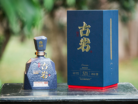 白岩酒业制造商