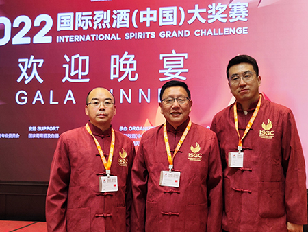 喜报！古岩酒，获大赛金奖！