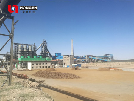 Customer production site