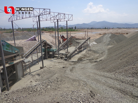 Construction site Construction site