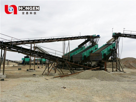 Customer production site