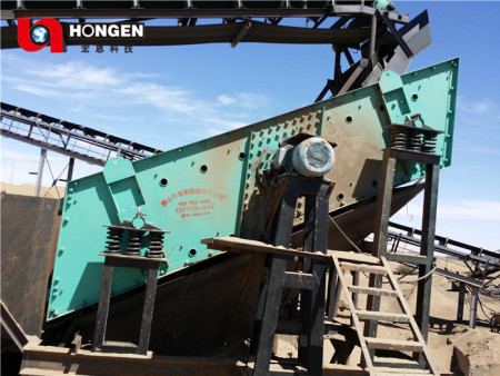 Customer production site