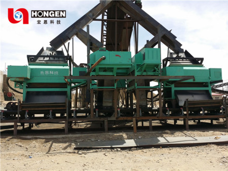 Customer production site