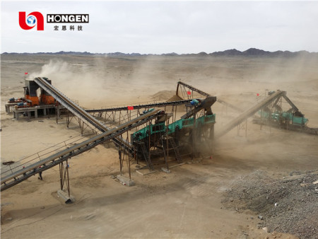 Customer production site