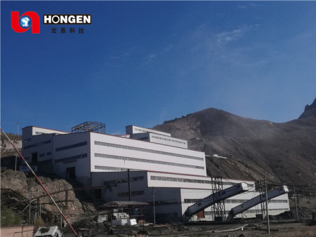 Customer production site