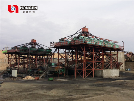 Customer production site