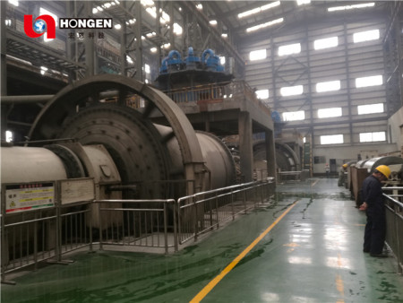 Customer production site