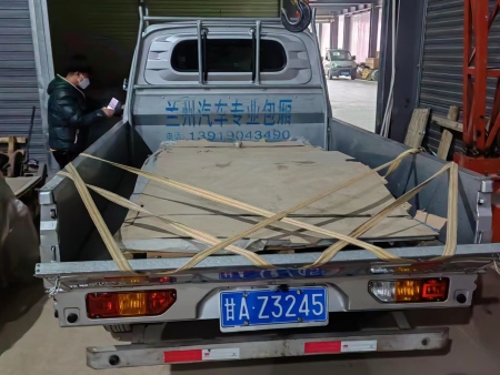 铝板发货现场