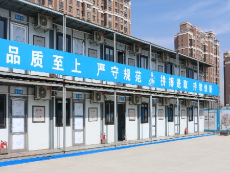 鞍山爱家华府2.1期项目