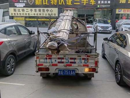微信图片_202301060902146