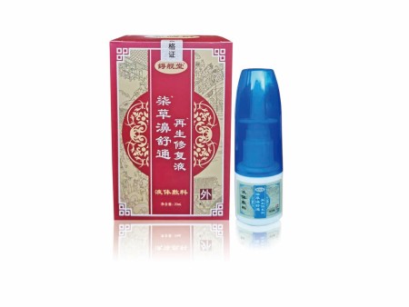 锝舰堂鼻腔康复中心加盟连锁商家 鍀舰堂鼻腔康复中心加盟连锁商家