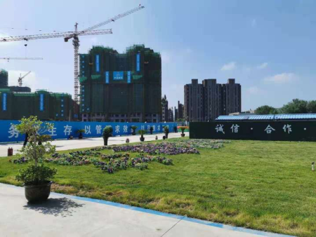 鞍山爱家华府2.2期项目