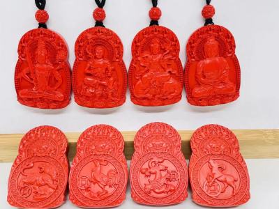 御丹真朱|御丹真朱砂厂家|御丹真朱砂|唐山朱砂-唐山市兰洋电子商务有限公司