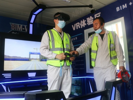 鞍山爱家华府2.1期项目