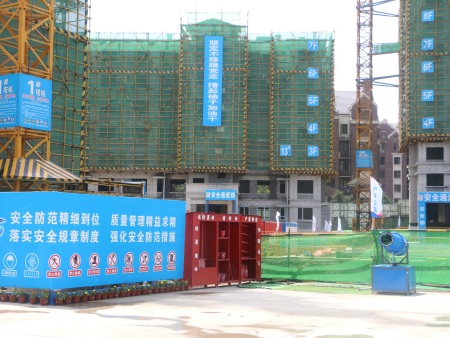 鞍山爱家华府2.1期项目