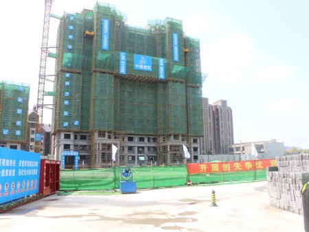 鞍山爱家华府2.1期项目