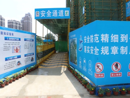 鞍山爱家华府2.1期项目