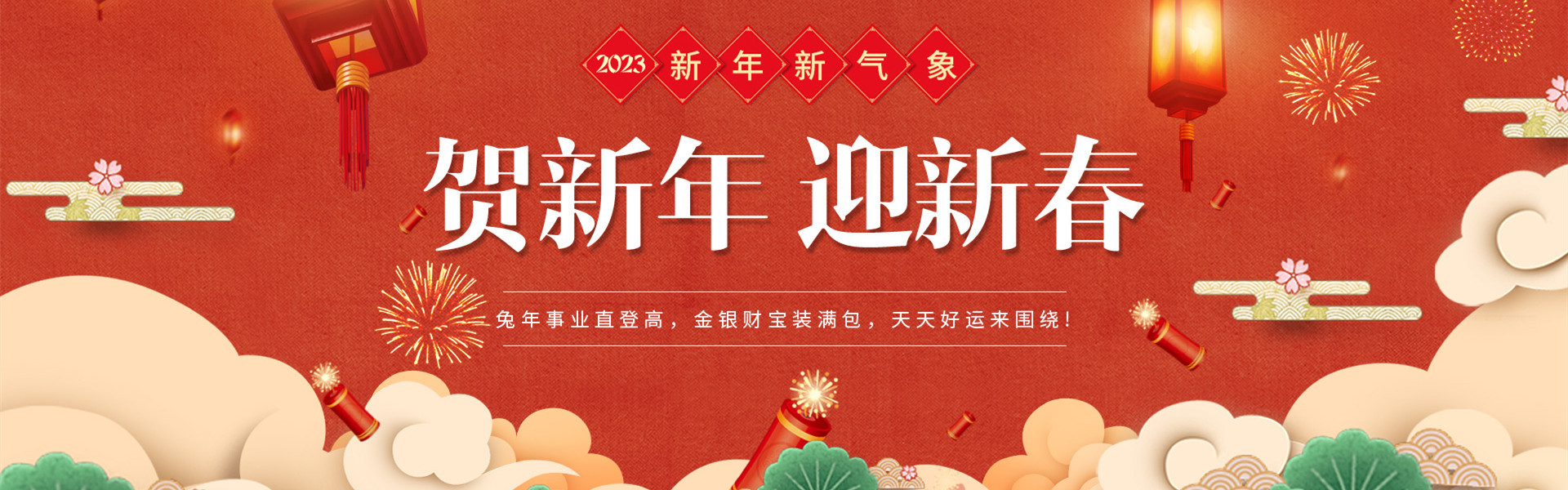 長沙熱處理公司