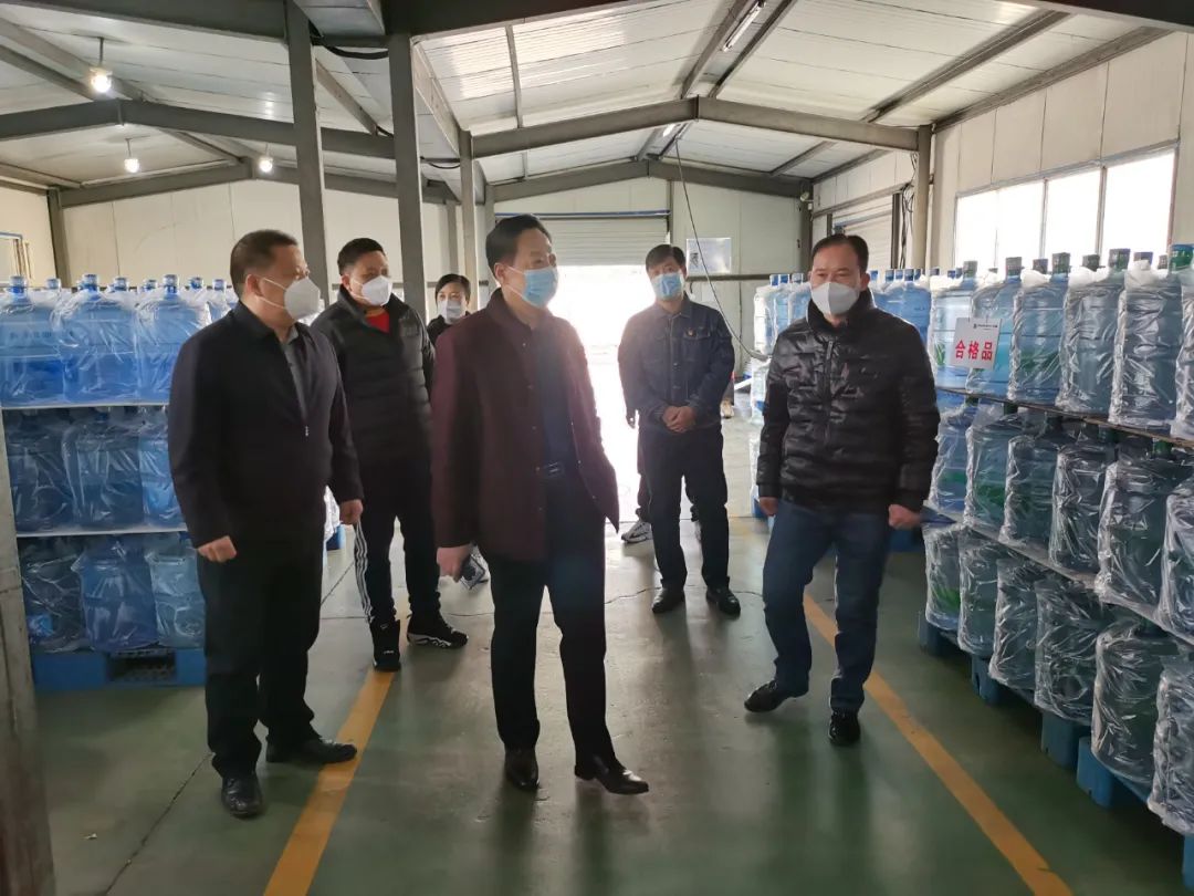 保安全 穩生產 促發展——副經理張永樹對水源公司安全生產進行督導檢查