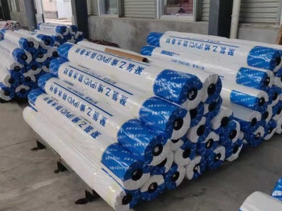 沥青防水涂料|高分子防水卷材|高聚物改性沥青防水涂料|自粘防水卷材-山东汇航防水科技有限公司