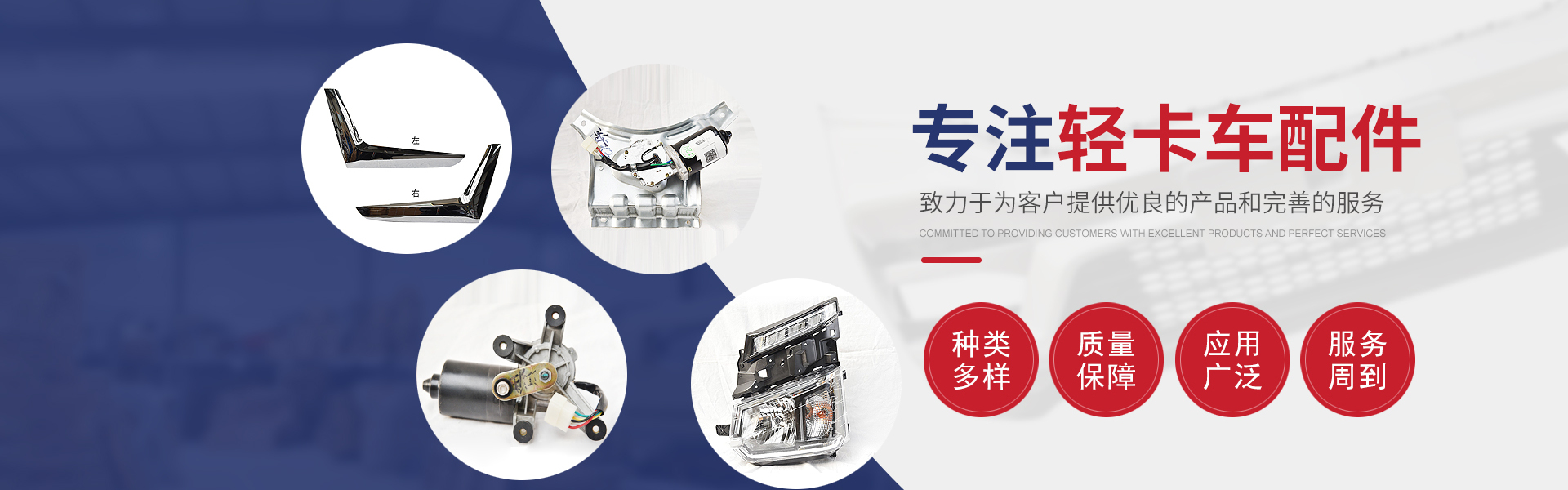 青州市汇正商贸有限公司