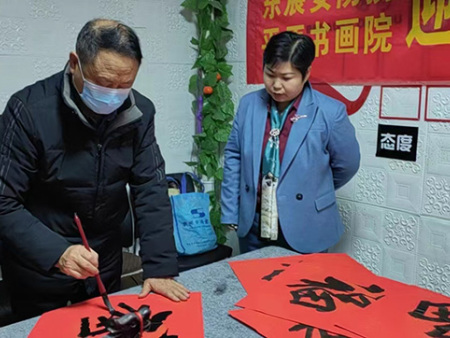 書(shū)畫(huà)院送春聯(lián) 書(shū)畫(huà)院送春聯(lián)