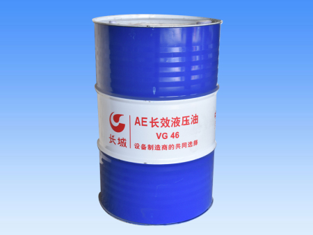 长效液压油