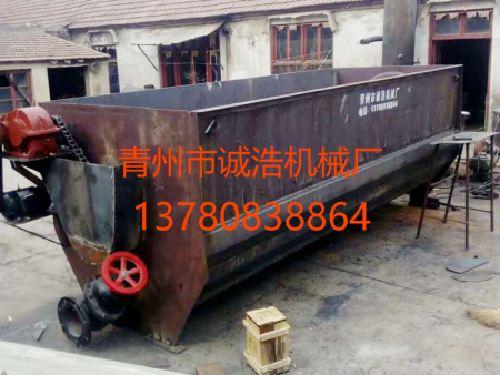 油道循环炼油锅