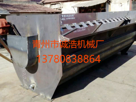 油道循环炼油锅