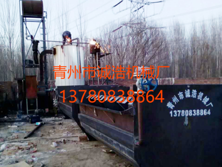 油道循环炼油锅