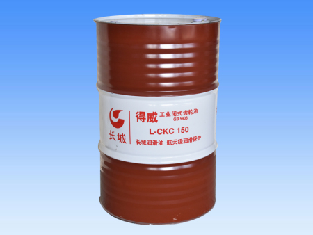 工业齿轮油