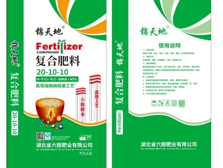 复合肥料--锦天地 