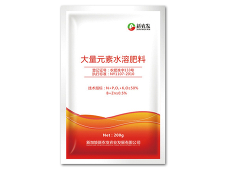购买肥料时应注意哪些要点？