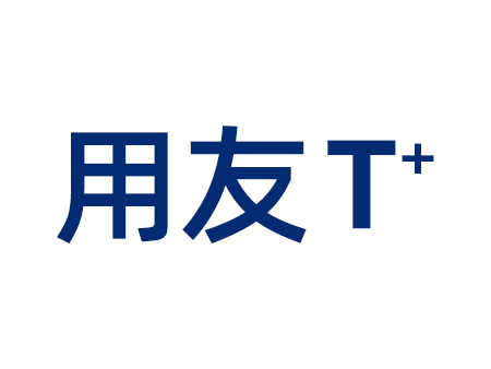 新乡市企友软件有限公司：新年伊始，万象更新