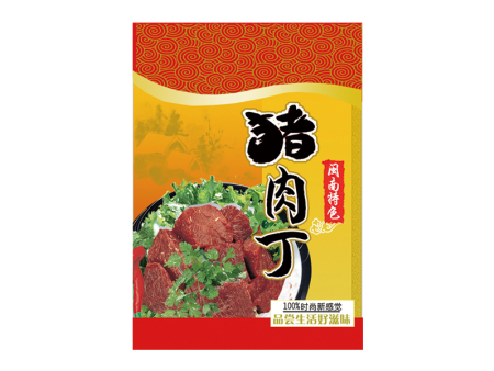 选择食品包装袋对食物进行包装的重要作用