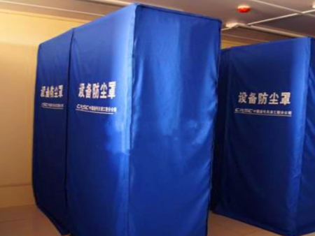 塑料防塵罩