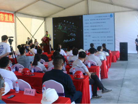 企业大事件-施工工地精细化试点单位