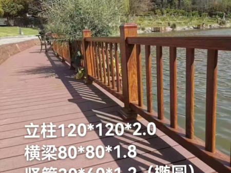 仿木纹护栏