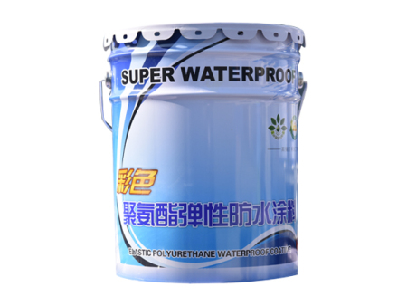彩色聚氨酯彈性防水涂料