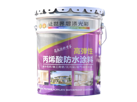 高彈性丙烯酸防水涂料