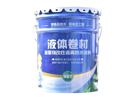 高聚物改性瀝青防水涂料
