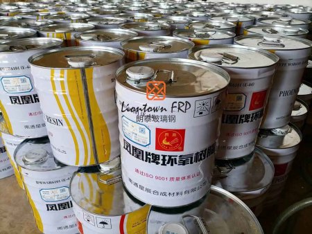 環(huán)氧樹(shù)脂防腐有哪些作用？