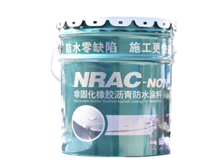 非固化橡膠瀝青防水涂料